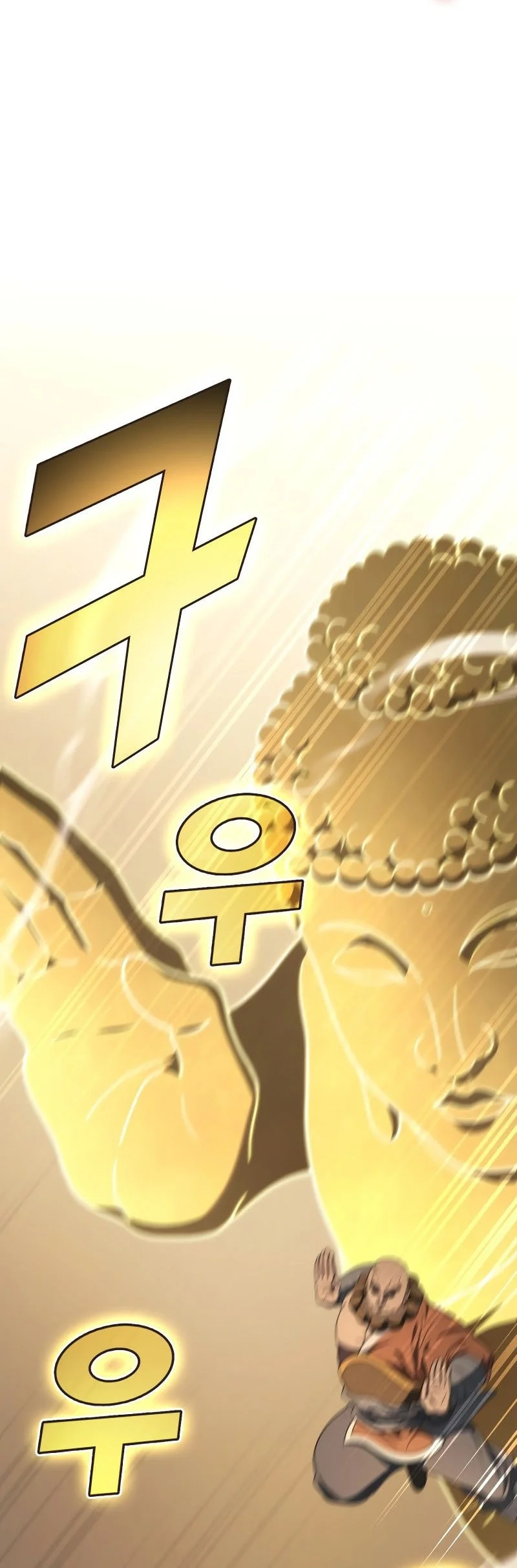 Martial God Regressed to Level 2 Chapter 111 Gambar 9