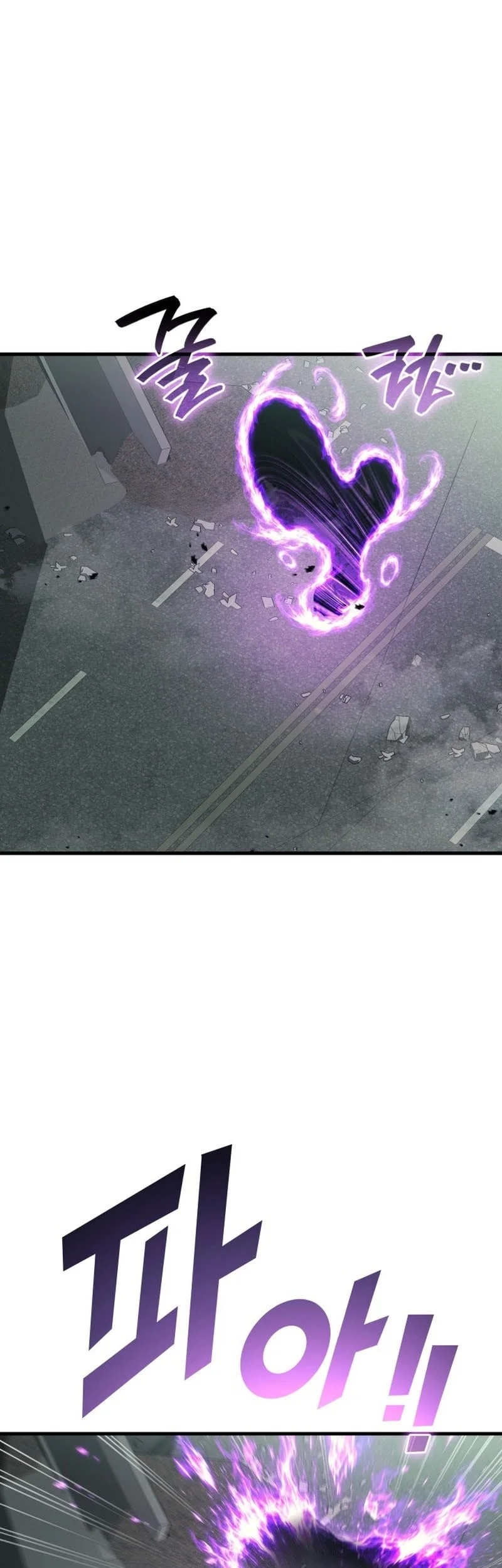 Martial God Regressed to Level 2 Chapter 123 - Halaman 8