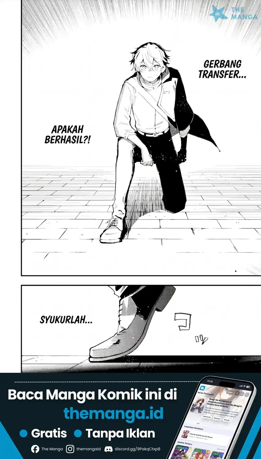 Maryoku Zero no Saikyou Kenja ~Mahou Riron o Kiwametara, Sekai Saikyou ni Natte Ita~ Chapter 8.1 Gambar 3