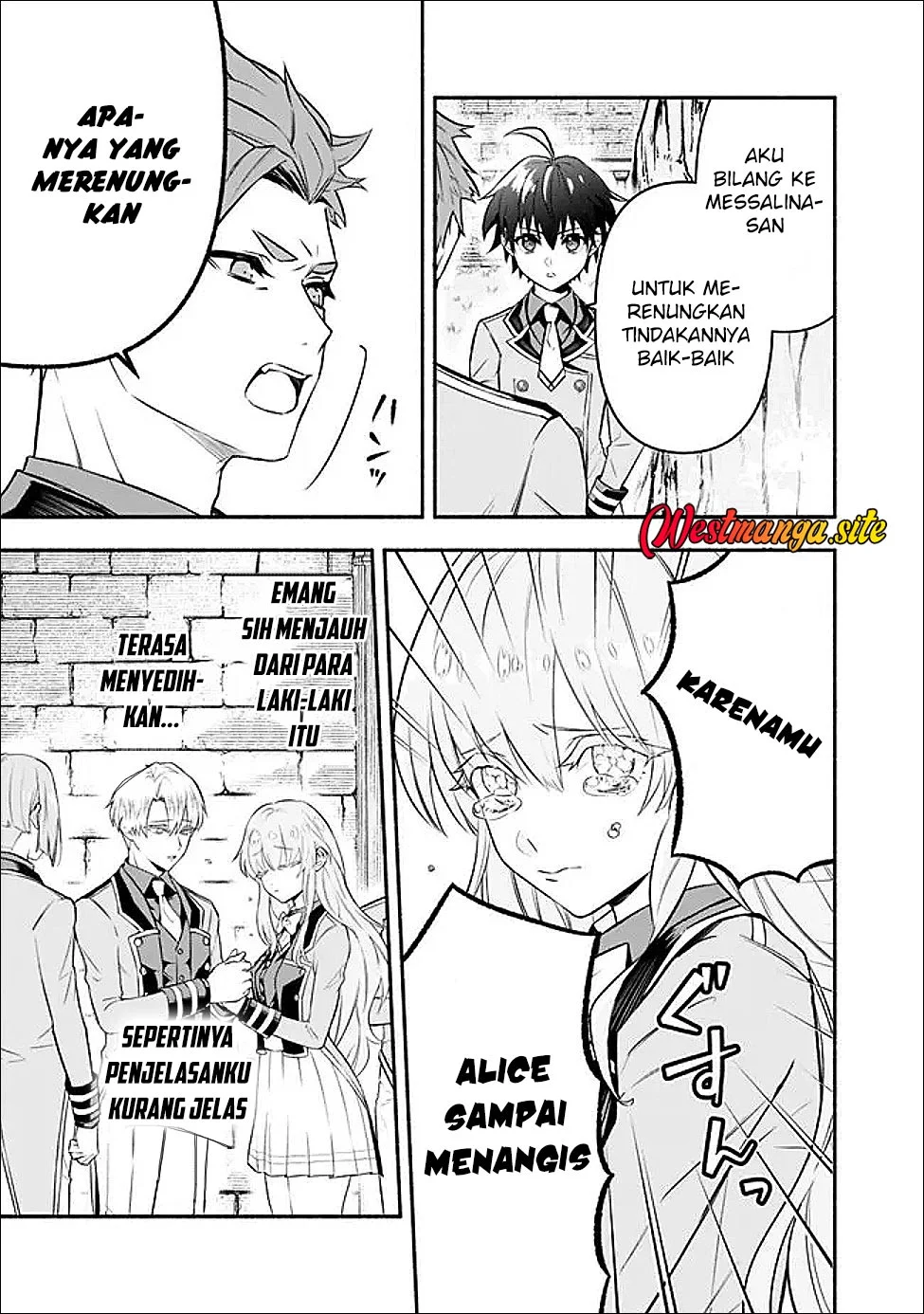 Maryokuryou Rekidai Saikyou na Tensei Seijo-sama no Gakuen Seikatsu wa Haran ni Michiafureteiru you desu Chapter 3 Gambar 5