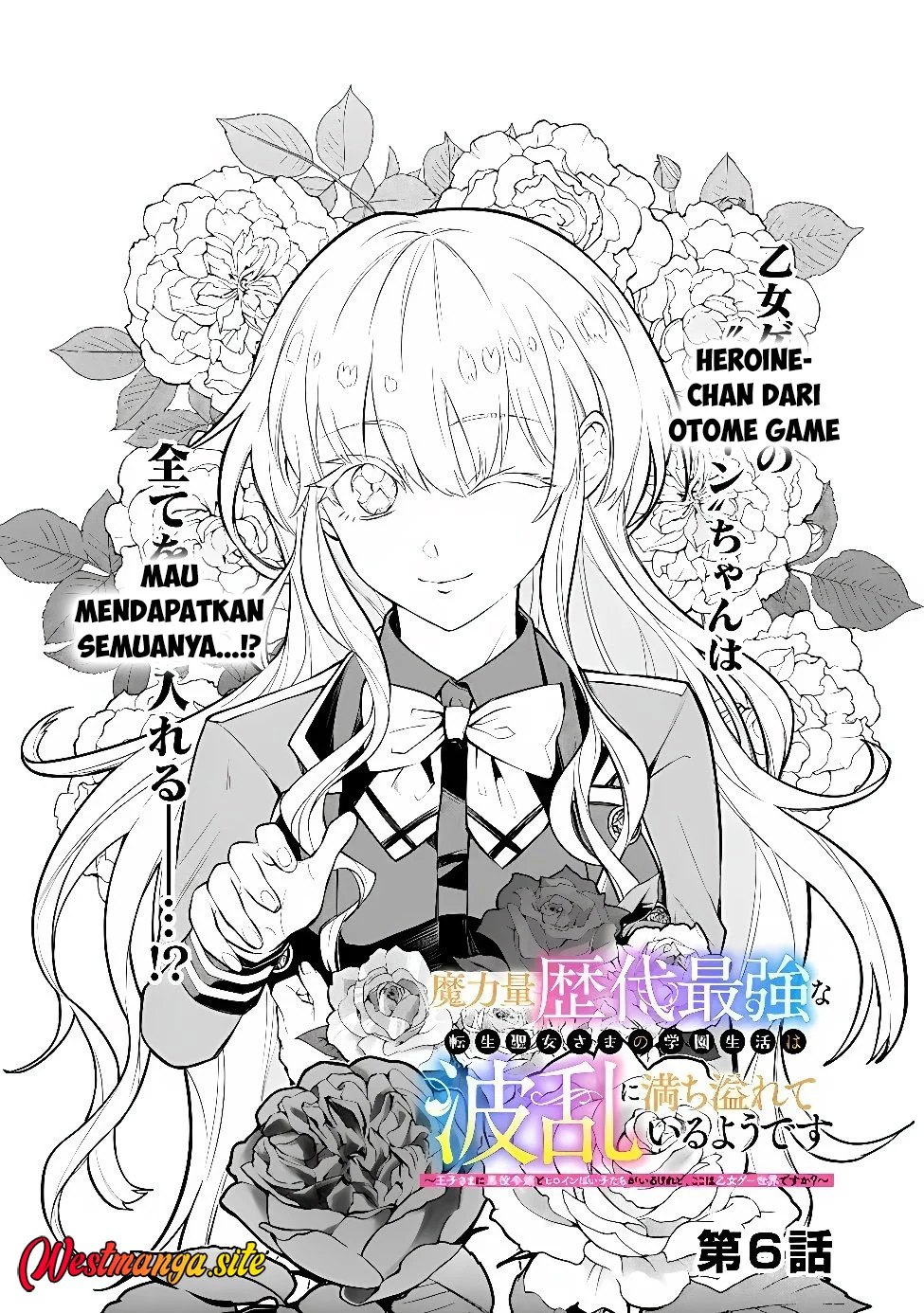 Maryokuryou Rekidai Saikyou na Tensei Seijo-sama no Gakuen Seikatsu wa Haran ni Michiafureteiru you desu Chapter 6 Gambar 5