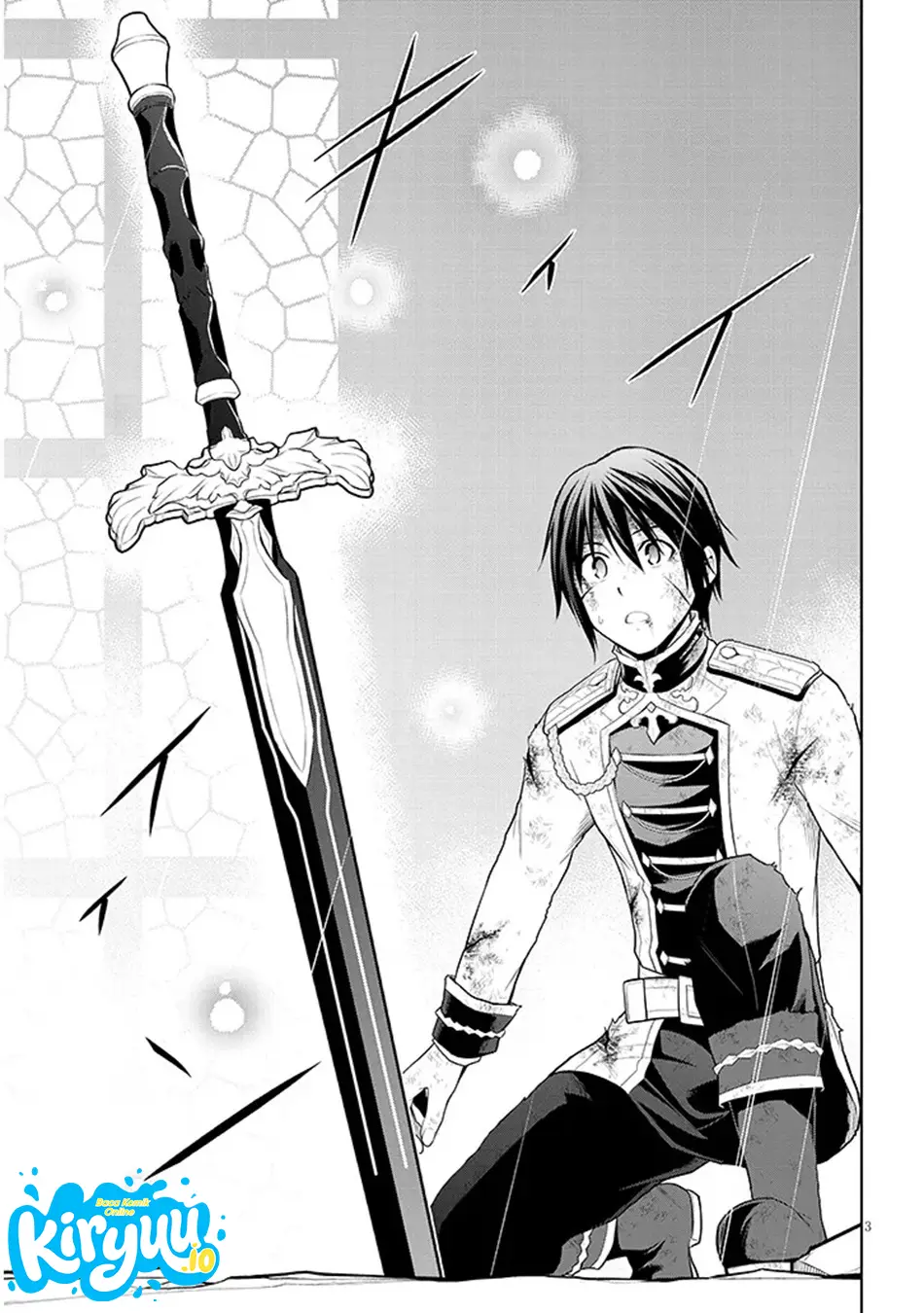 Maseki Gurume: Mamono no Chikara o Tabeta Ore wa Saikyou Chapter 72 Gambar 4