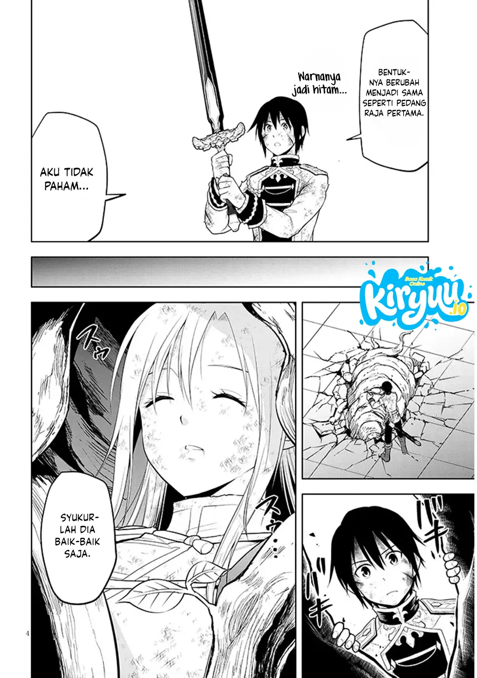 Maseki Gurume: Mamono no Chikara o Tabeta Ore wa Saikyou Chapter 72 Gambar 5