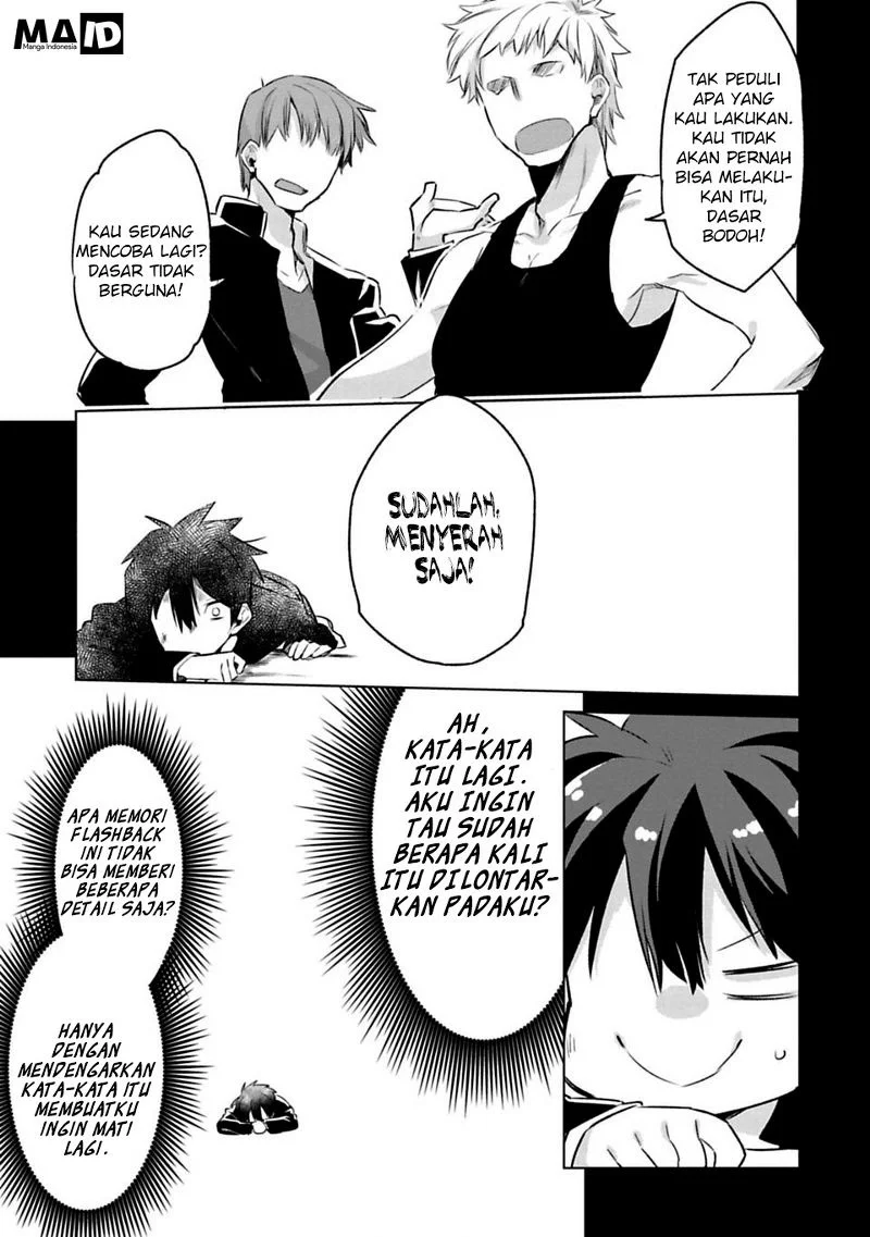 Matano Okoshiwo Chapter 1 Gambar 6