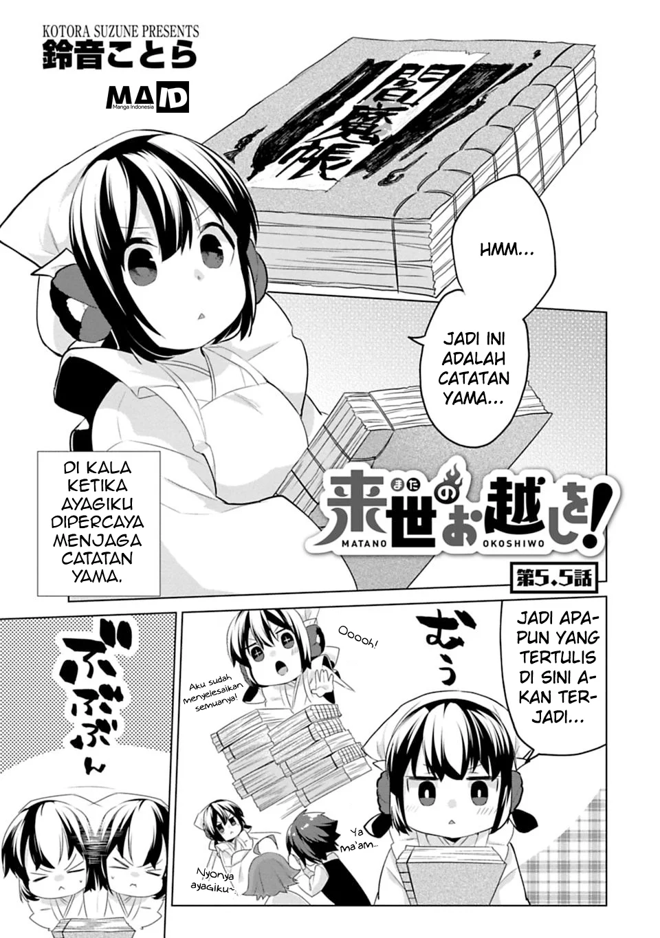 Matano Okoshiwo Chapter 5 Gambar 3