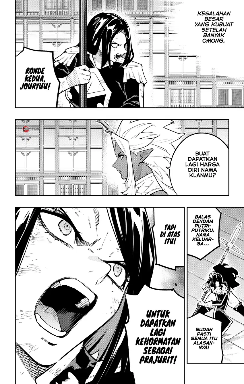Mato Seihei no Slave Chapter 179 Gambar 3