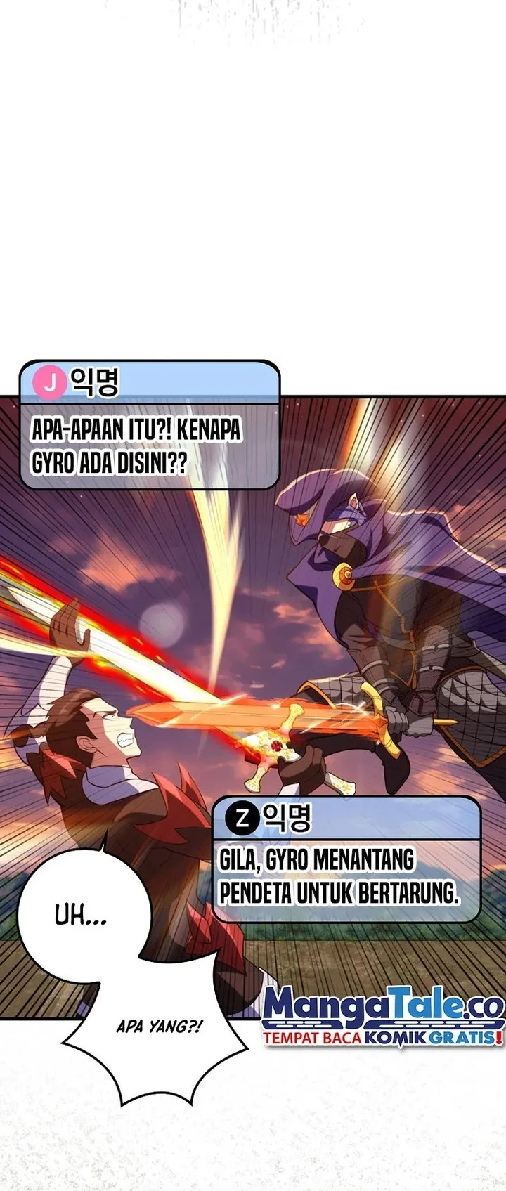 Max Level Player Chapter 65 Gambar 8