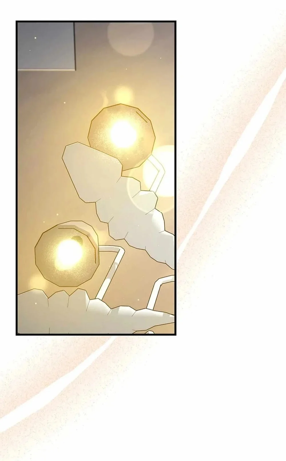 Max Level Player Chapter 87 Gambar 9
