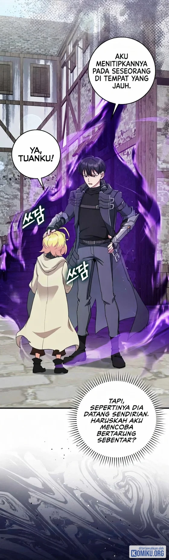 Max Level Player Chapter 91 Gambar 11
