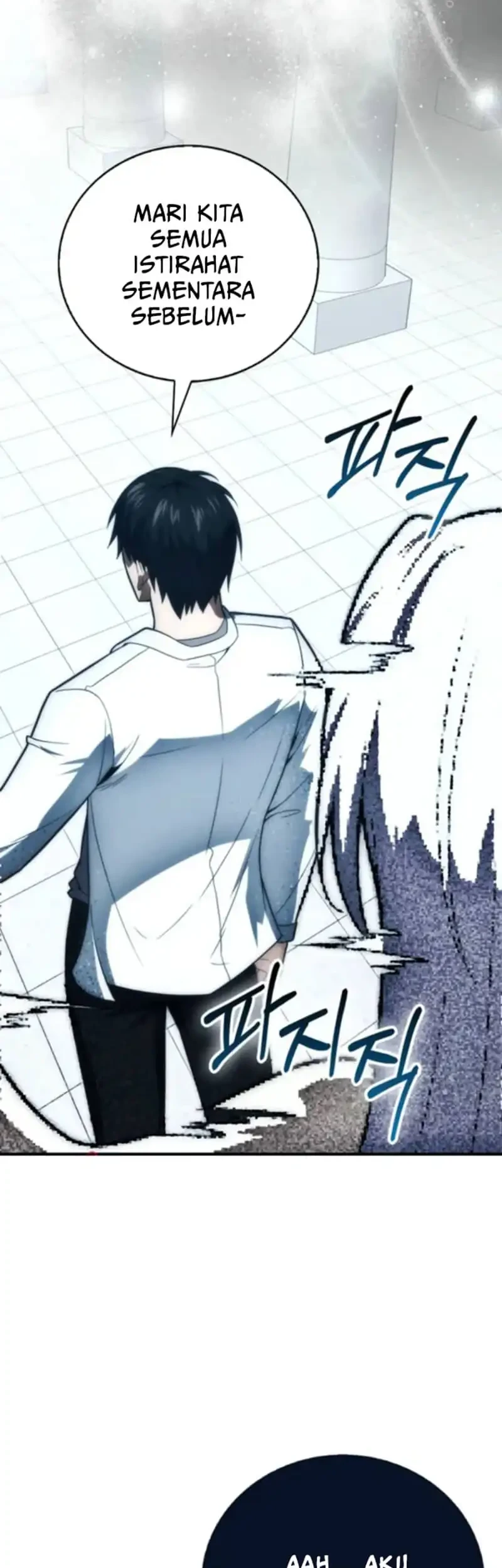 Max Talent Player Chapter 81 Gambar 11