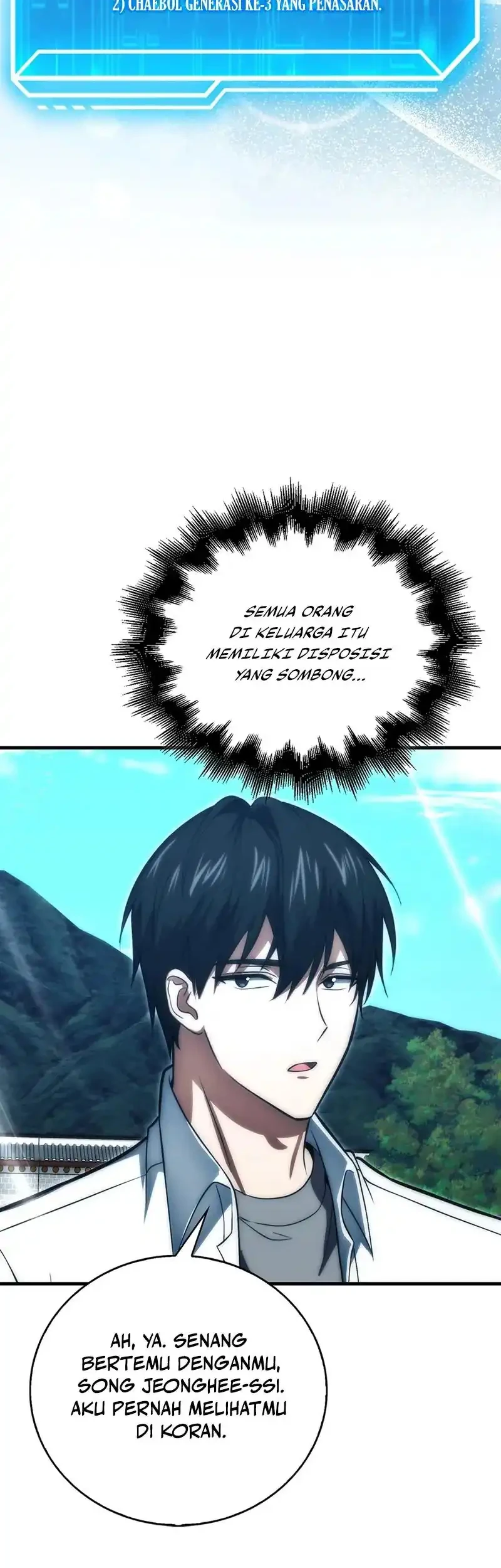 Max Talent Player Chapter 83 Gambar 7