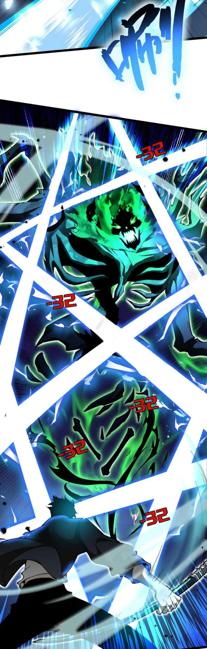 Maxed Strength Necromancer Chapter 02 Gambar 9