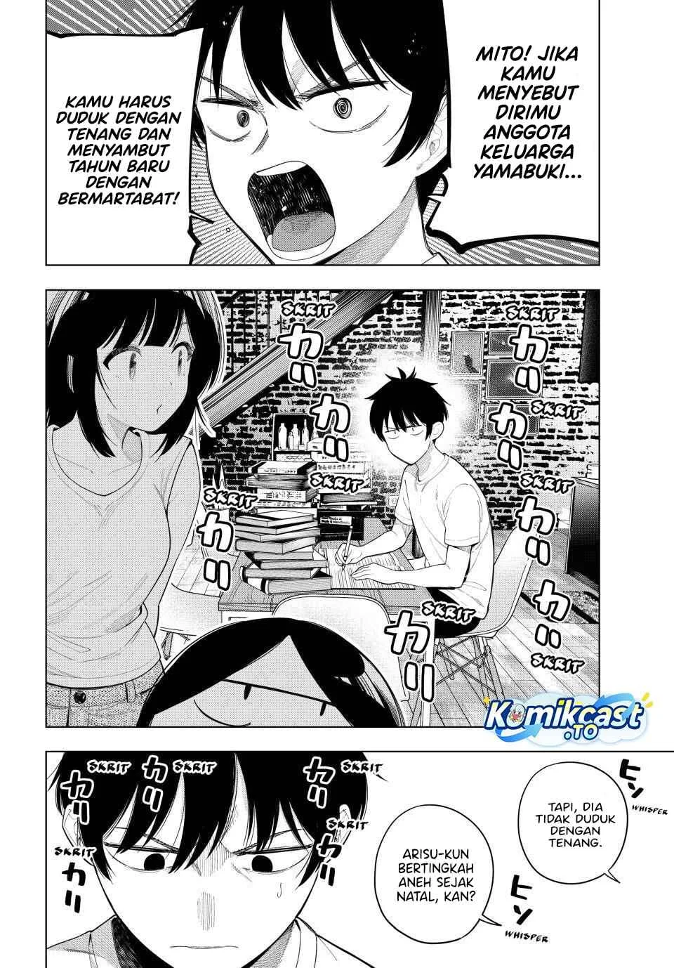 Mayonaka Heart Tune Chapter 119 Gambar 3