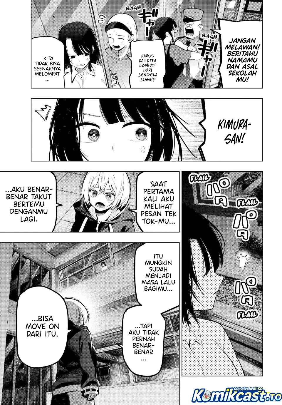 Mayonaka Heart Tune Chapter 96 Gambar 3