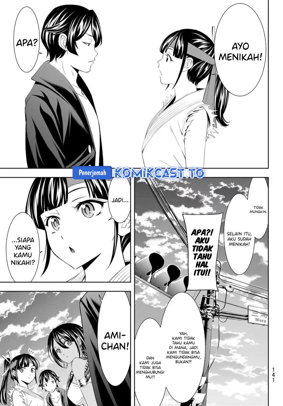 Megami no Kafeterasu (Goddess Café Terrace) Chapter 216 Gambar 3