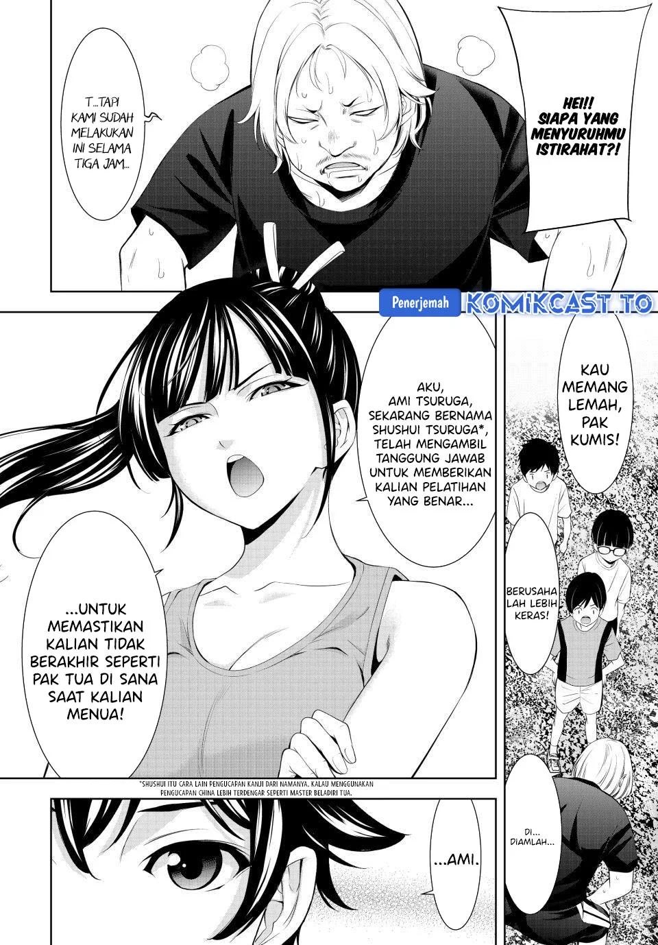 Megami no Kafeterasu (Goddess Café Terrace) Chapter 217 Gambar 3