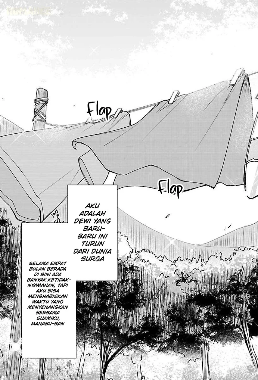 Megami to Kekkon Shite Isekai de Shinkon Seikatsu Chapter 17 Gambar 4