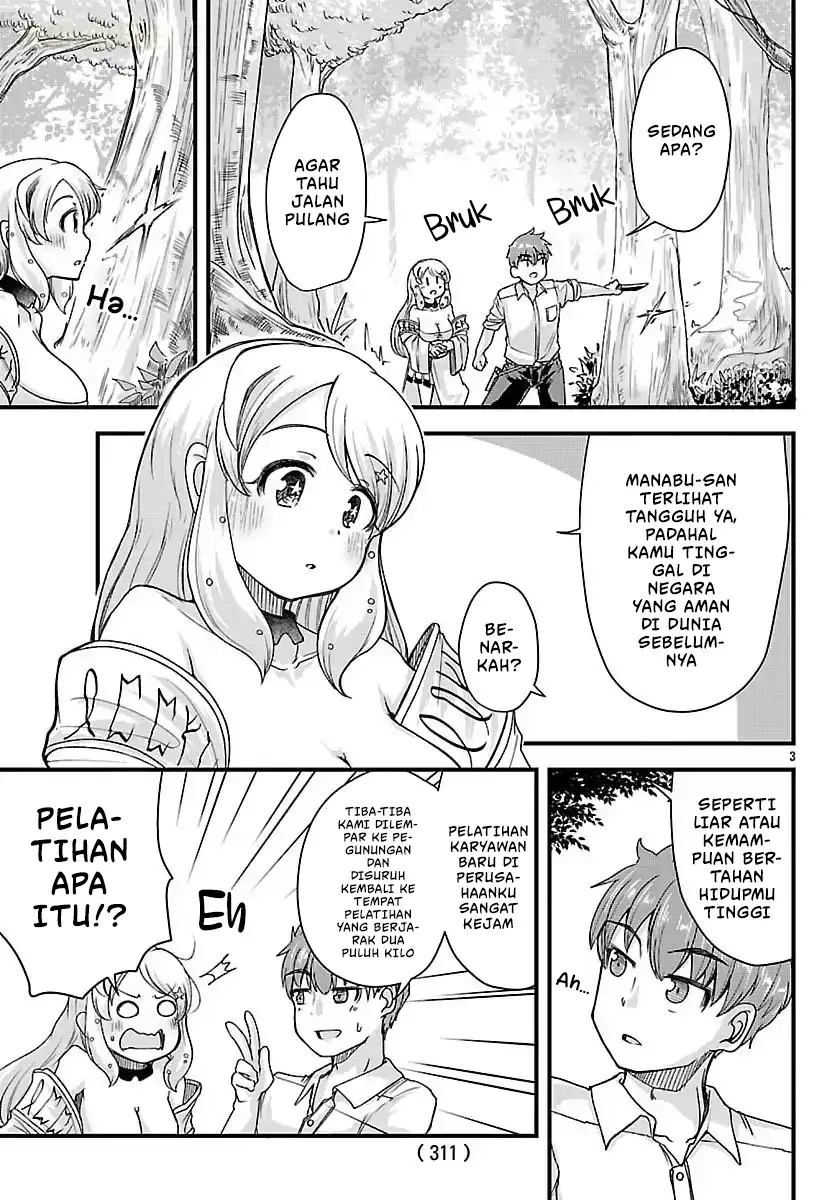 Megami to Kekkon Shite Isekai de Shinkon Seikatsu Chapter 2 Gambar 5