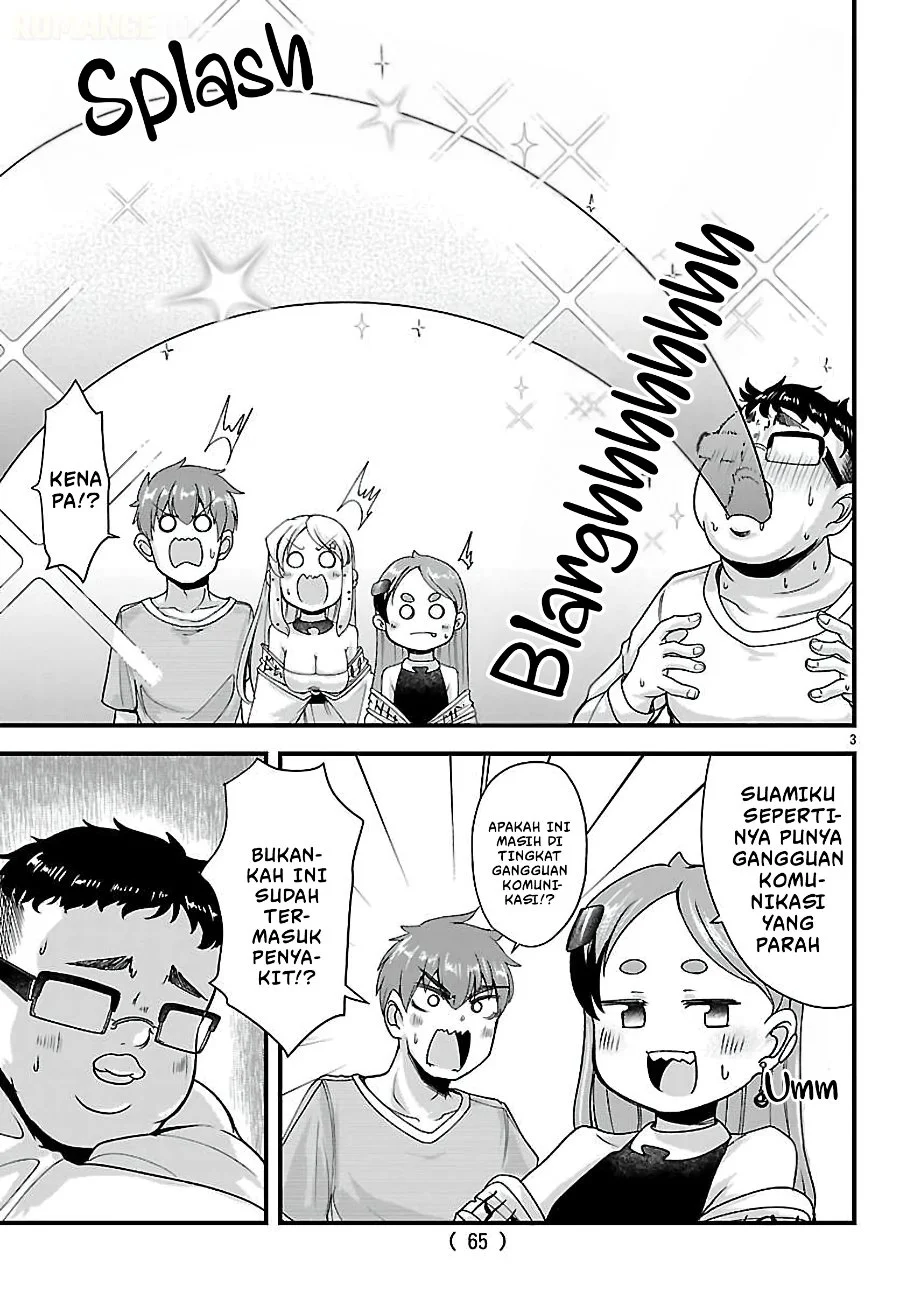 Megami to Kekkon Shite Isekai de Shinkon Seikatsu Chapter 20 Gambar 4
