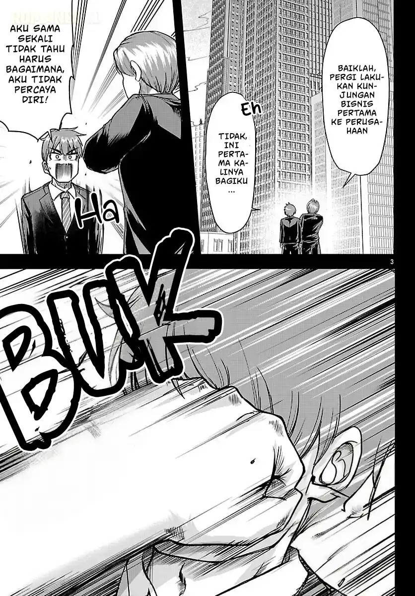 Megami to Kekkon Shite Isekai de Shinkon Seikatsu Chapter 4 Gambar 4