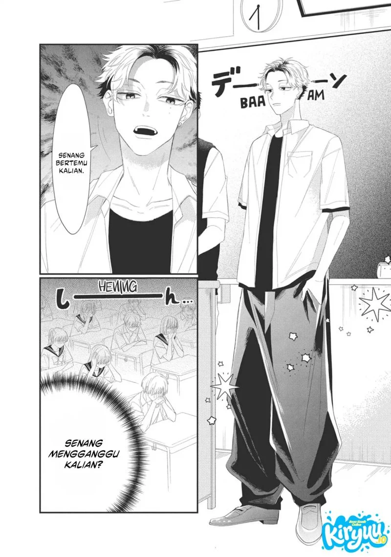 Megane Tokidoki Yankee-kun Chapter 10 Gambar 7