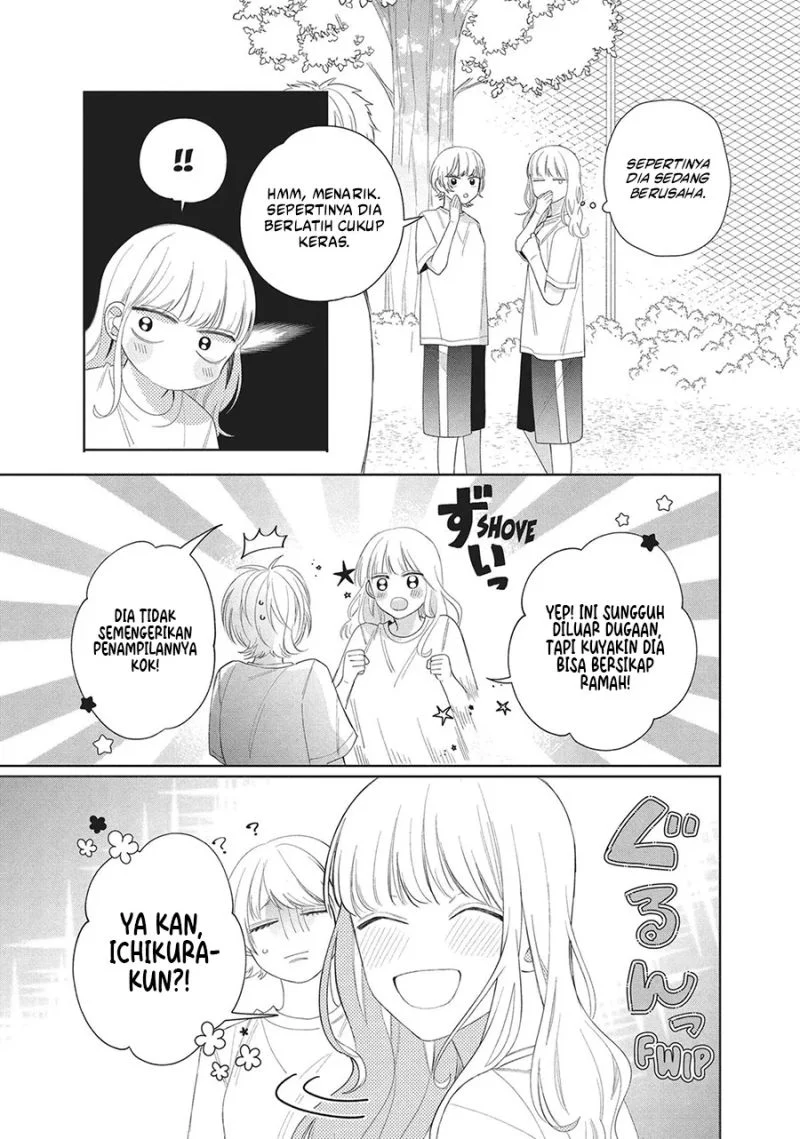 Megane Tokidoki Yankee-kun Chapter 11 Gambar 6