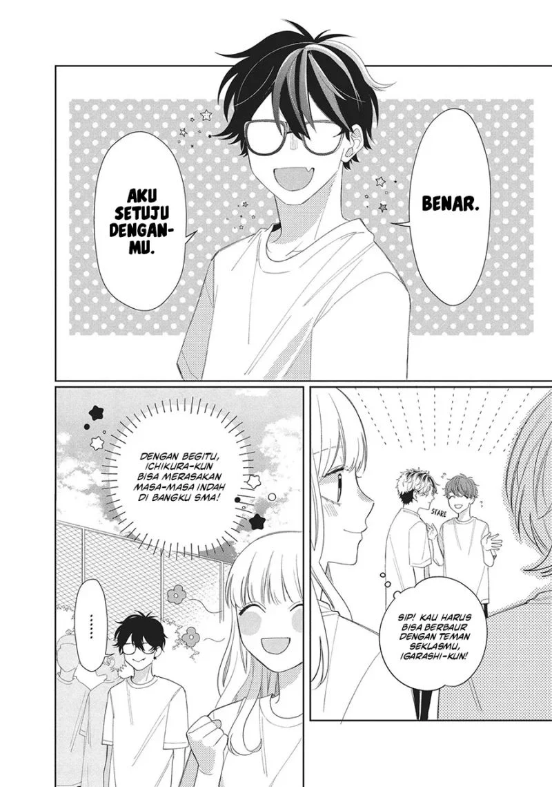Megane Tokidoki Yankee-kun Chapter 11 Gambar 7