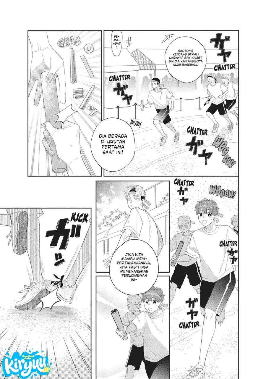 Megane Tokidoki Yankee-kun Chapter 12 Gambar 6