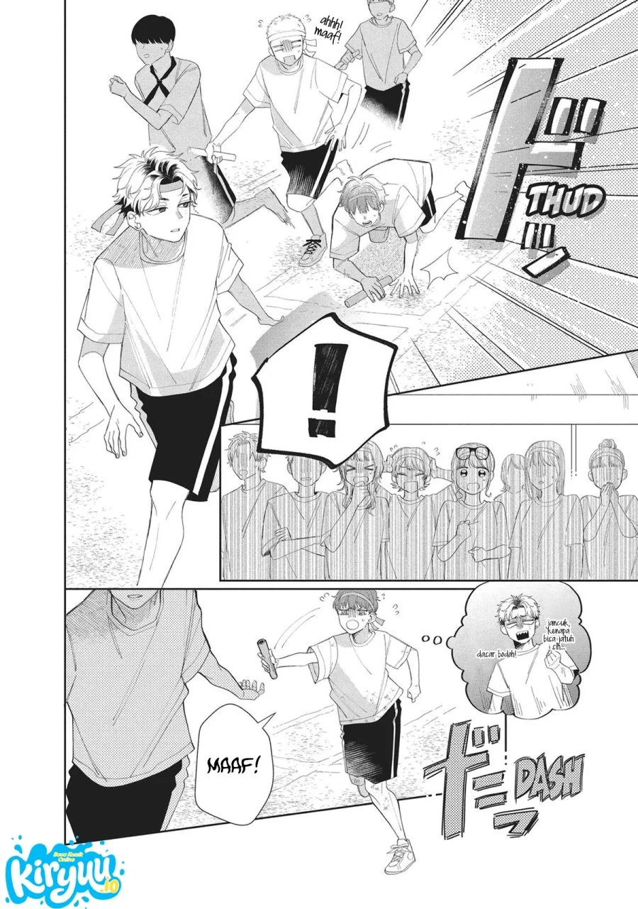 Megane Tokidoki Yankee-kun Chapter 12 Gambar 7