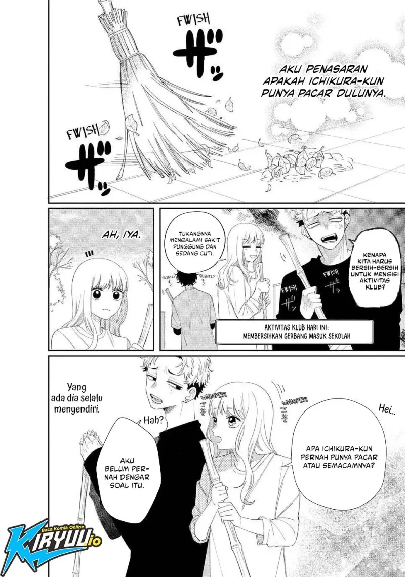 Megane Tokidoki Yankee-kun Chapter 14 Gambar 5