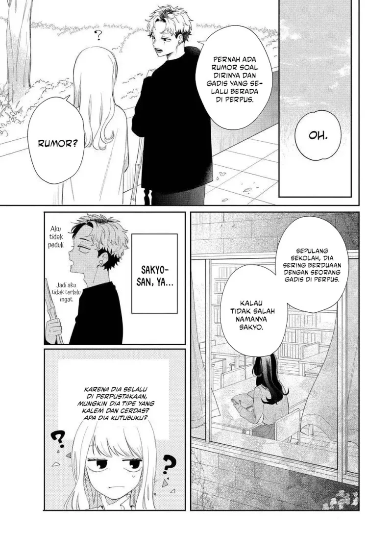 Megane Tokidoki Yankee-kun Chapter 14 Gambar 6