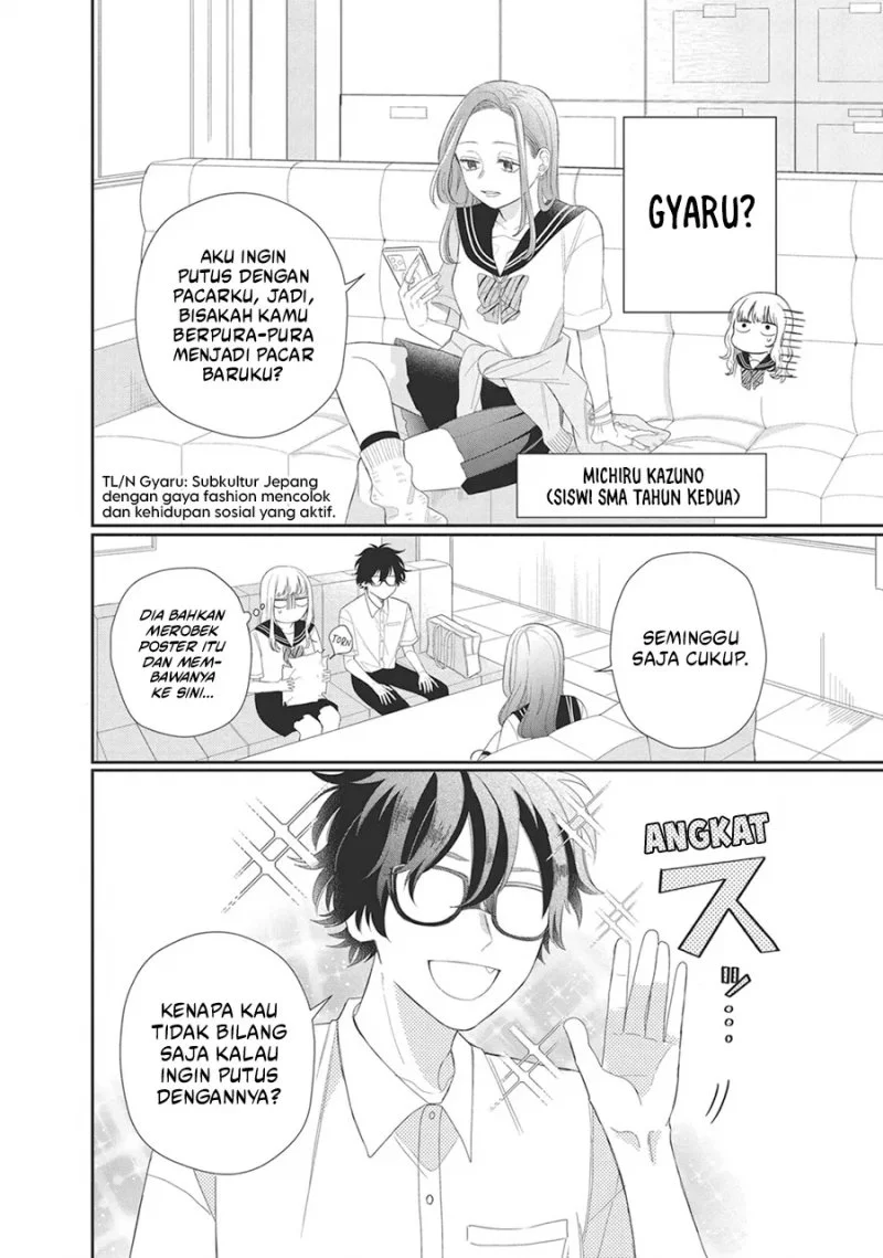 Megane Tokidoki Yankee-kun Chapter 6 Gambar 5