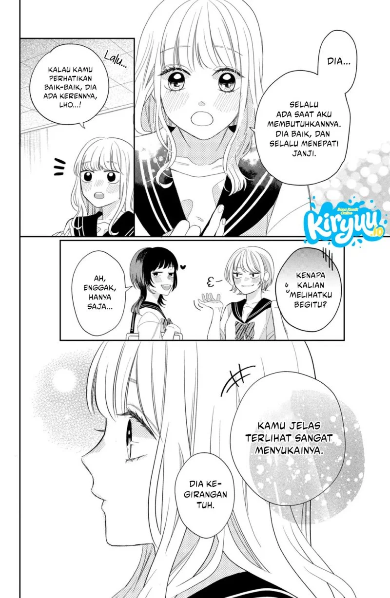 Megane Tokidoki Yankee-kun Chapter 7 Gambar 5