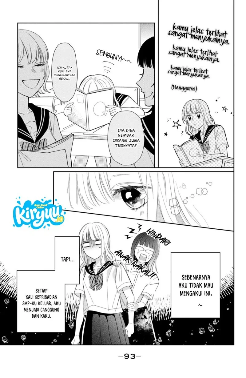 Megane Tokidoki Yankee-kun Chapter 7 Gambar 6