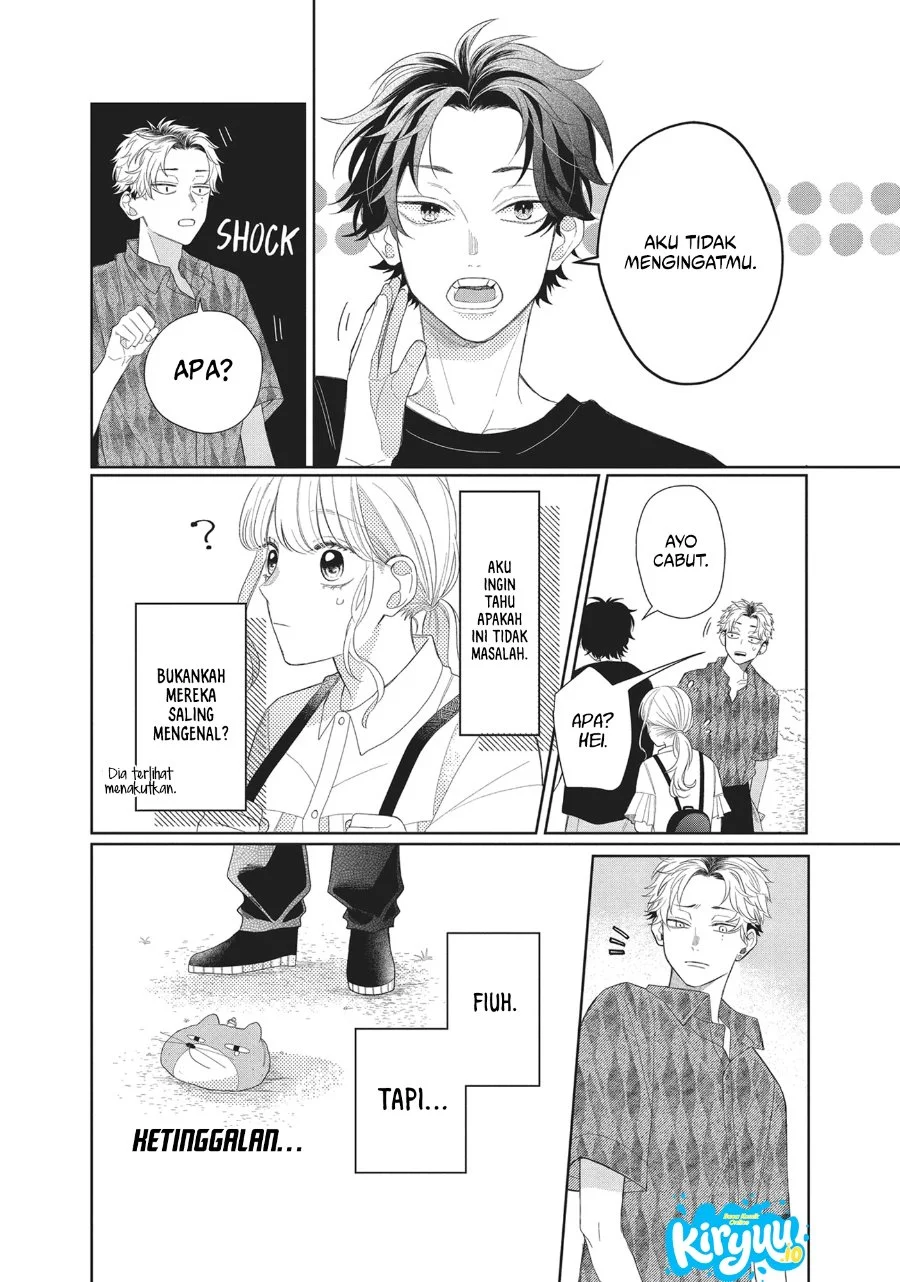 Megane Tokidoki Yankee-kun Chapter 8 Gambar 7