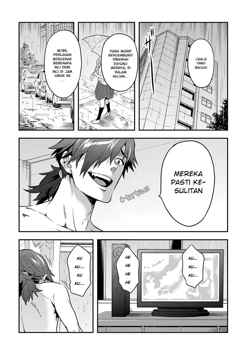 Meikyuu Black Company Chapter 1 Gambar 7