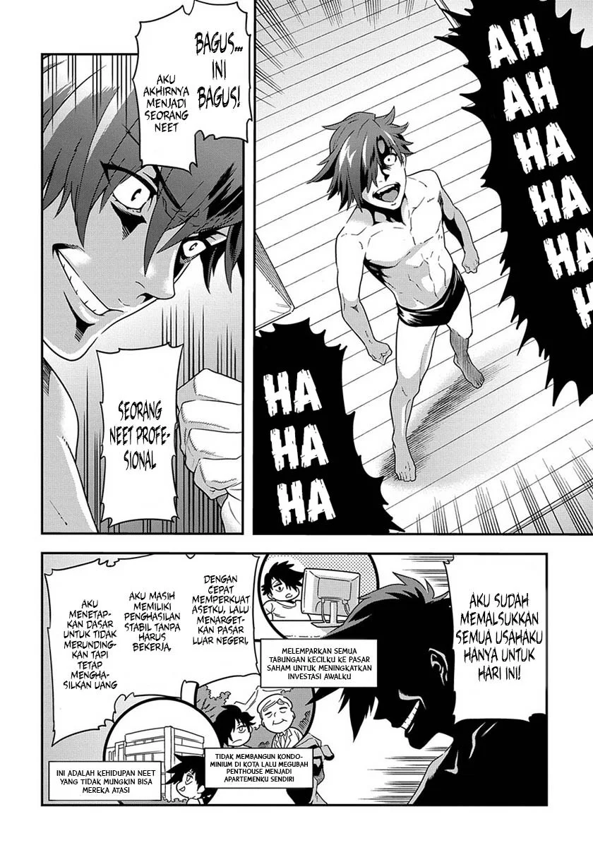 Meikyuu Black Company Chapter 1 Gambar 8