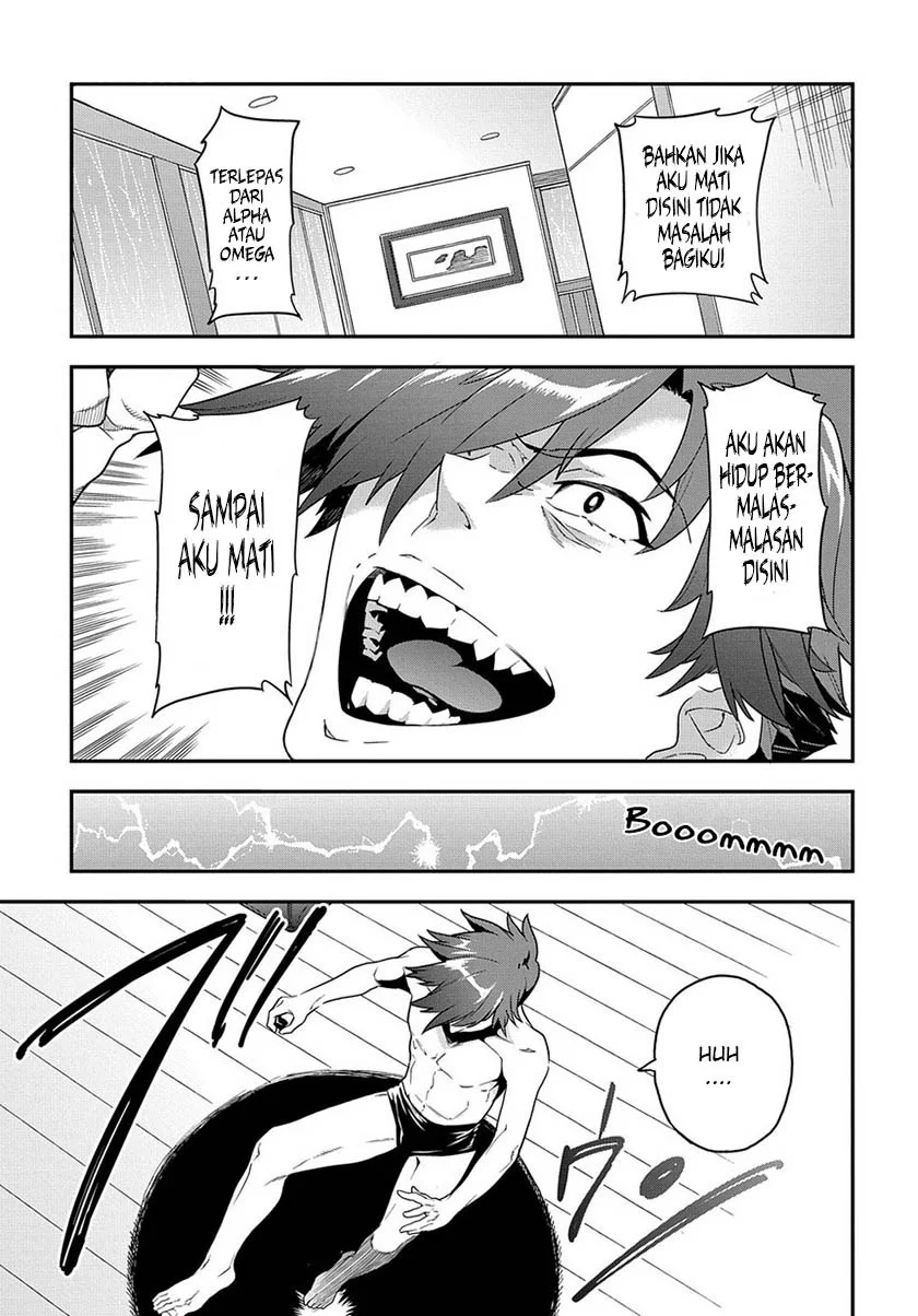 Meikyuu Black Company Chapter 1 Gambar 9