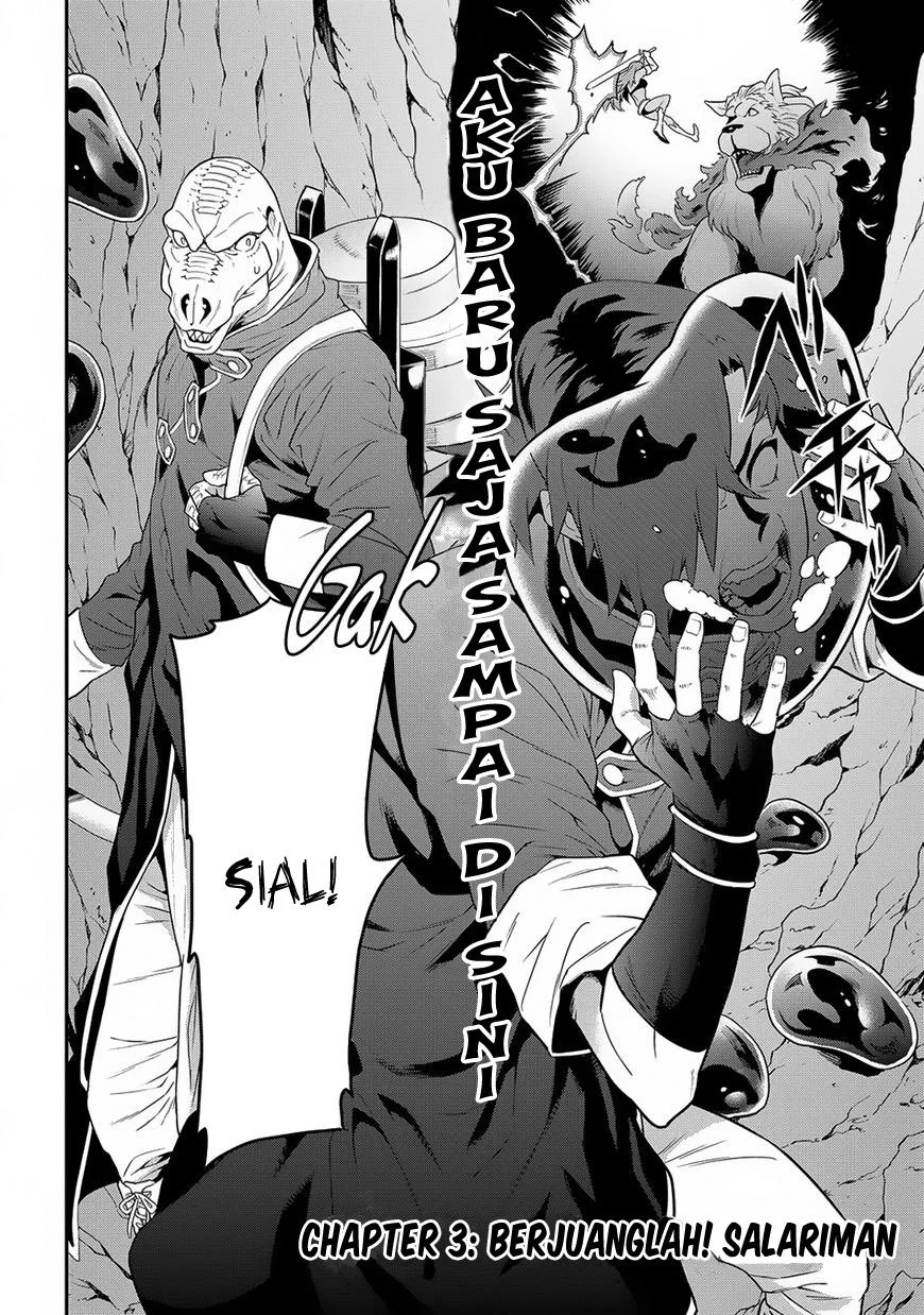 Meikyuu Black Company Chapter 3 Gambar 5