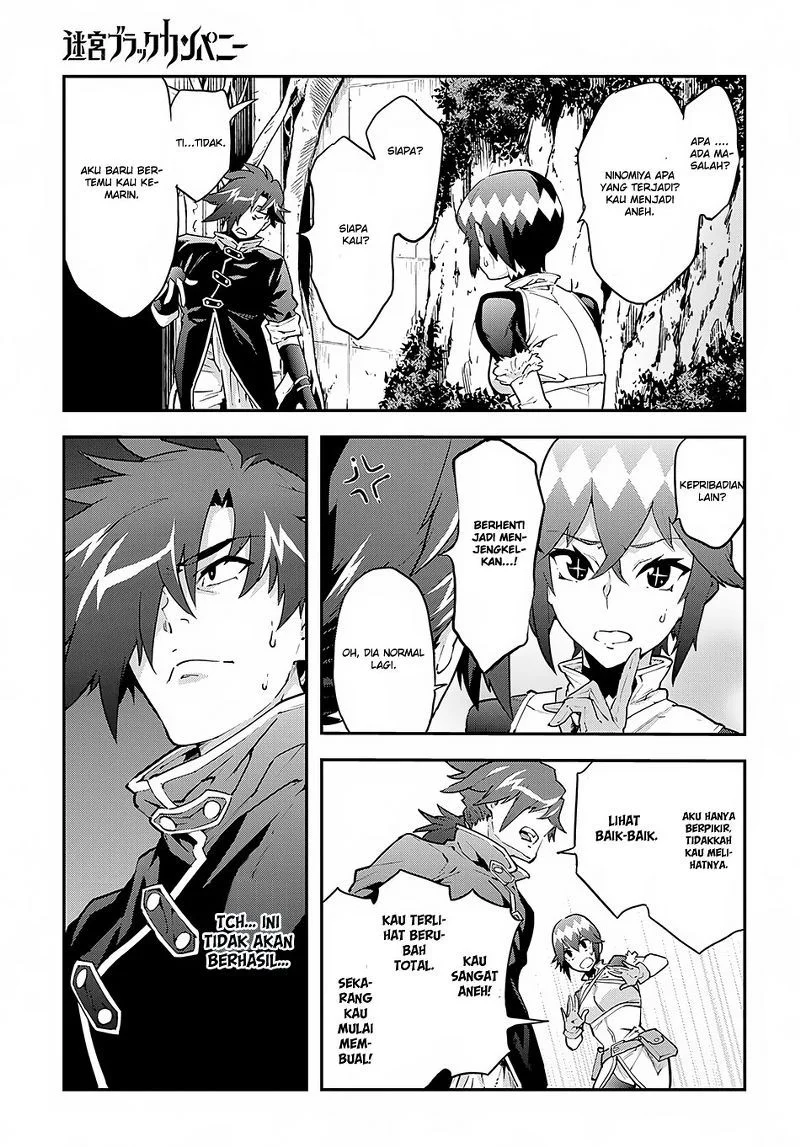 Meikyuu Black Company Chapter 7 Gambar 4