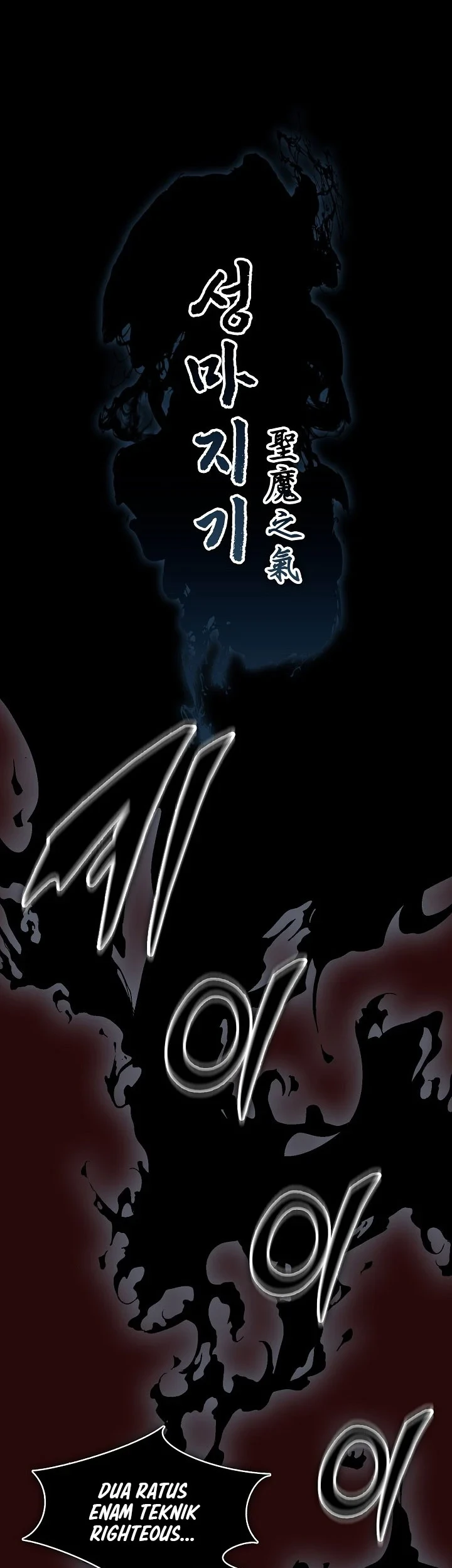 Memoir Of The King Of War Chapter 253 Gambar 12