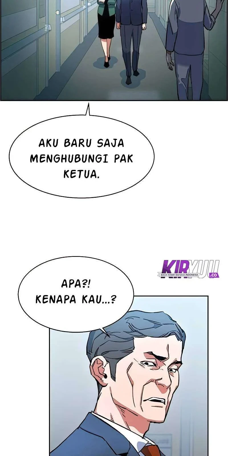Mercenary Enrollment Chapter 08 Gambar 16