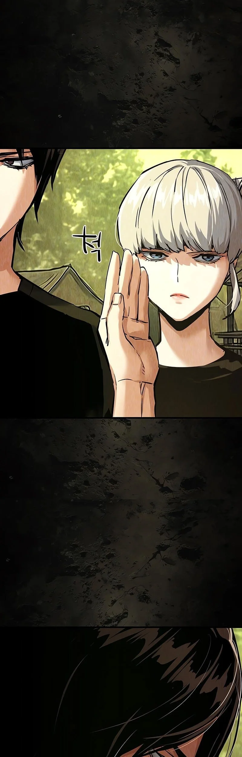 Mercenary Enrollment Chapter 271 Gambar 10