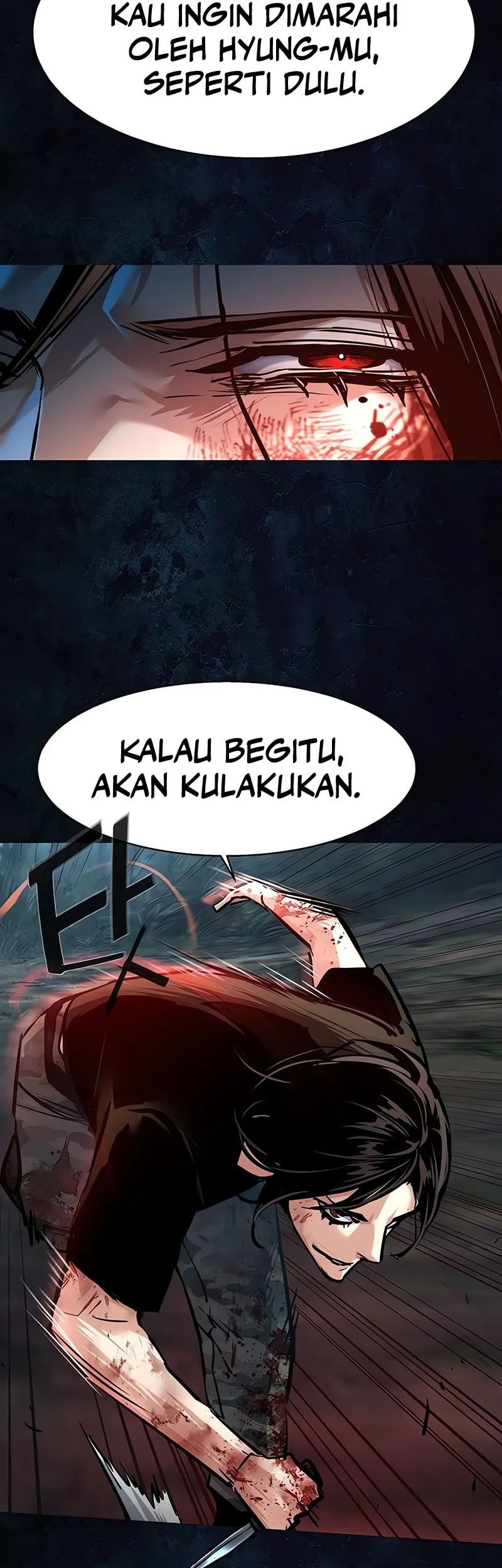 Mercenary Enrollment Chapter 273 Gambar 8