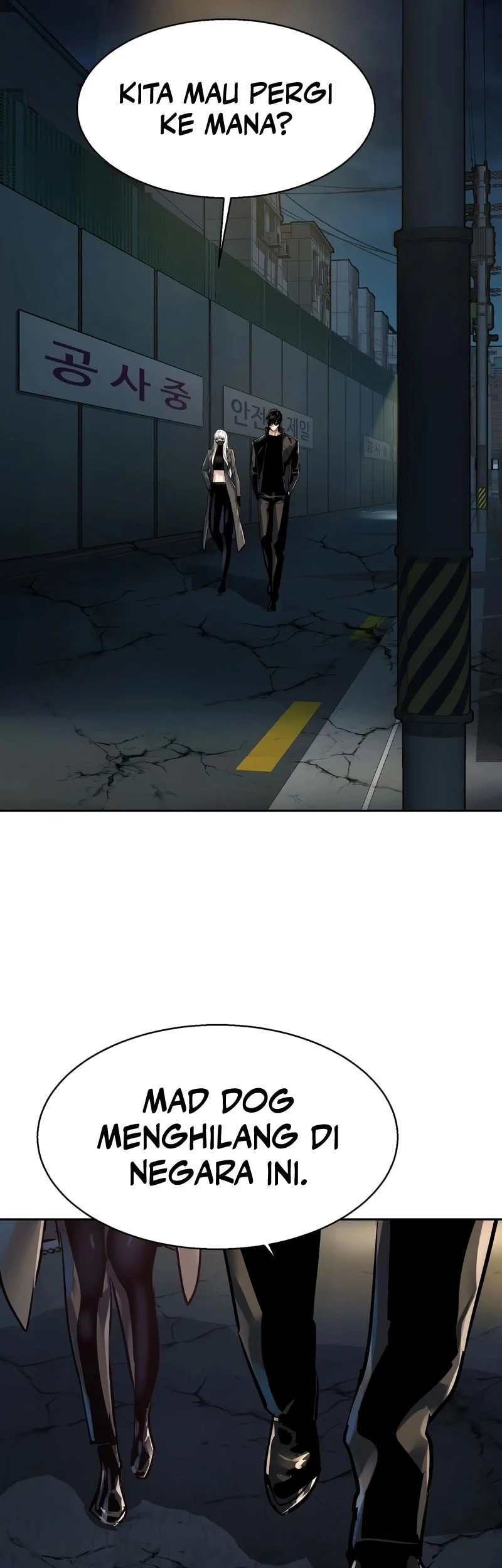 Mercenary Enrollment Chapter 275 Gambar 10
