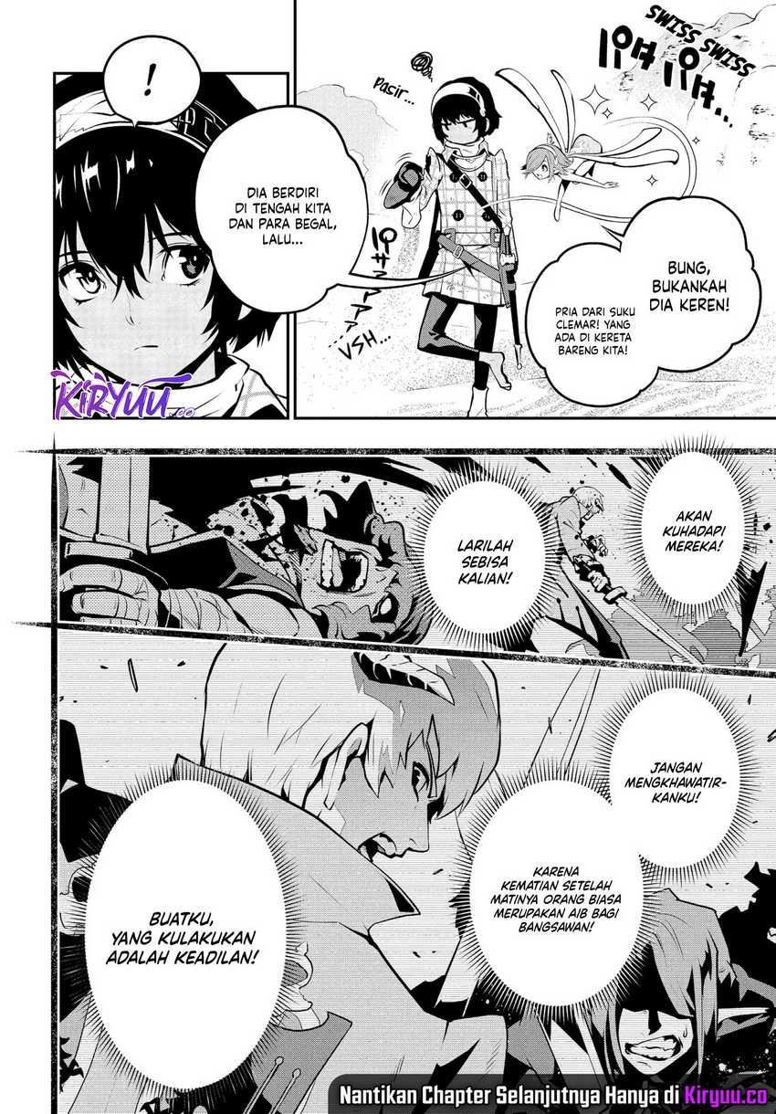 Metaphor: ReFantazio Chapter 1 Gambar 8