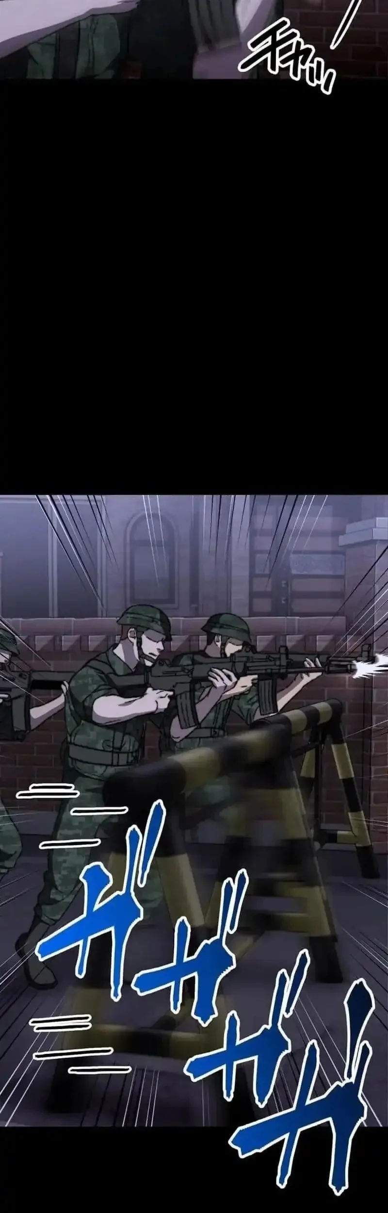 Meteor: The Savior of Blinding Speed Chapter 24 Gambar 8
