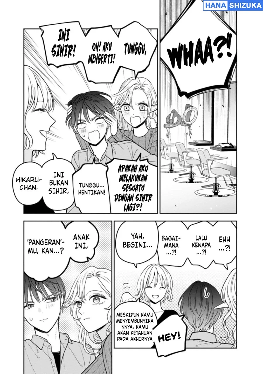 Miboujin Elf no Kanamori-san Chapter 10 Gambar 4
