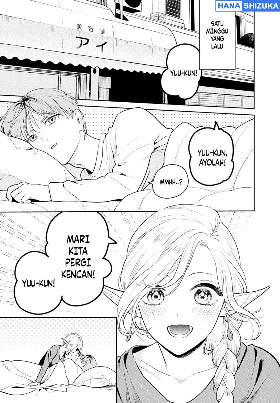 Miboujin Elf no Kanamori-san Chapter 2 Gambar 4