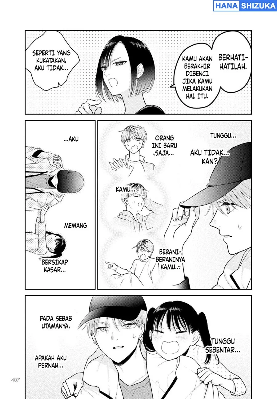 Miboujin Elf no Kanamori-san Chapter 6 Gambar 4